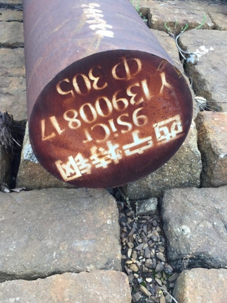 朗县9CrSi工具钢